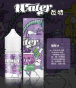 美國瓦特WATER小煙油30ml/3.5% - 蘋果：圖片 6