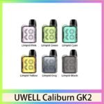 UWELL CALIBURN GK2咖喱棒KOKO電子煙主機官網評價說明書